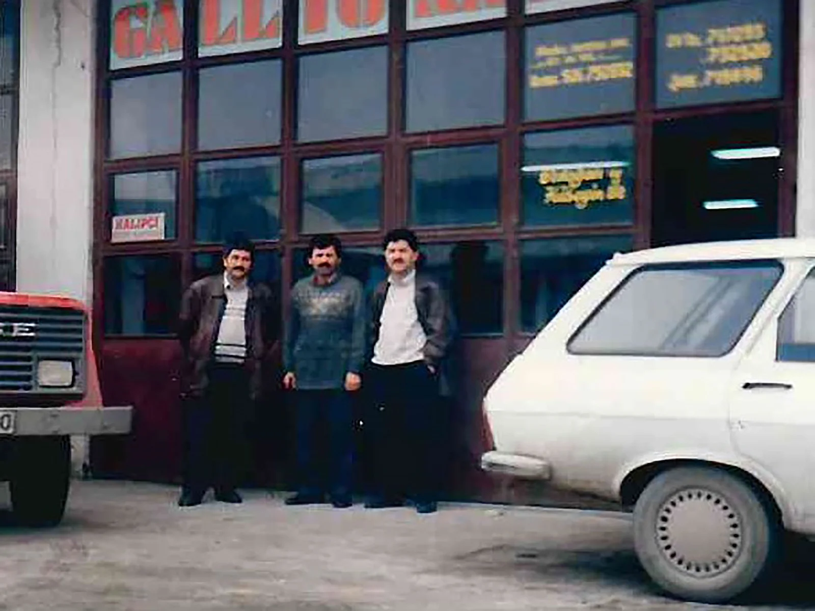 1991 — Şube Açılışı